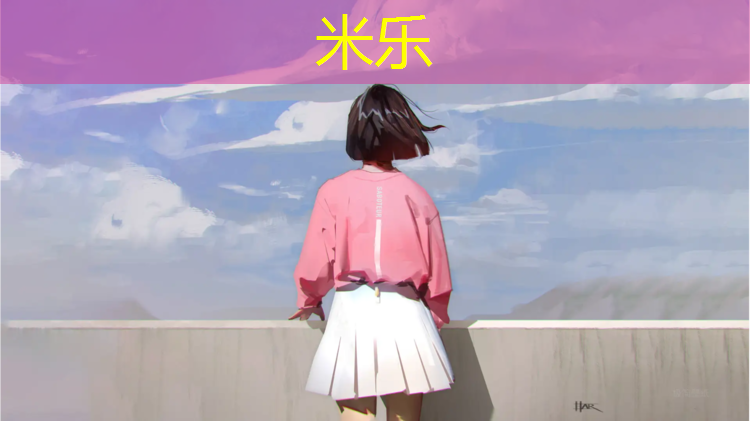 <strong>米乐为您介绍：哑铃腿部力量训练方法</strong>