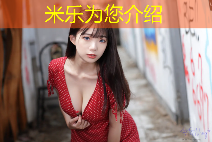 米乐为您介绍：跑步机开关按钮坏了如何拆