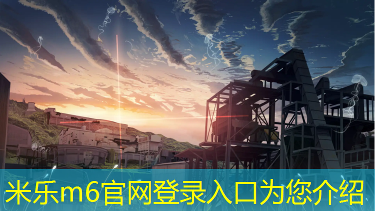 <strong>米乐：网球网校内招密训班</strong>