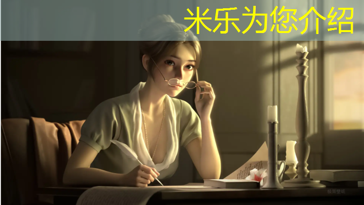 <strong>米乐m6官网登录入口为您介绍：银冰健身器材踏步机</strong>