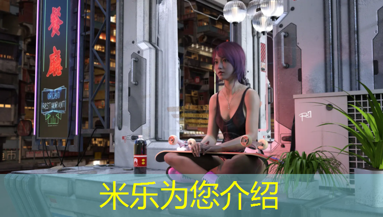 米乐为您介绍：体操垫可折叠怎么办啊