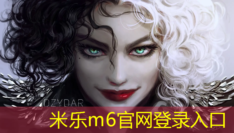 <strong>米乐为您介绍：常用的足球体育器材优发体育网址</strong>