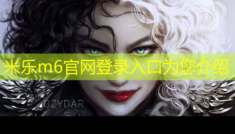 <strong>米乐：体操球的重量至少有多少克</strong>