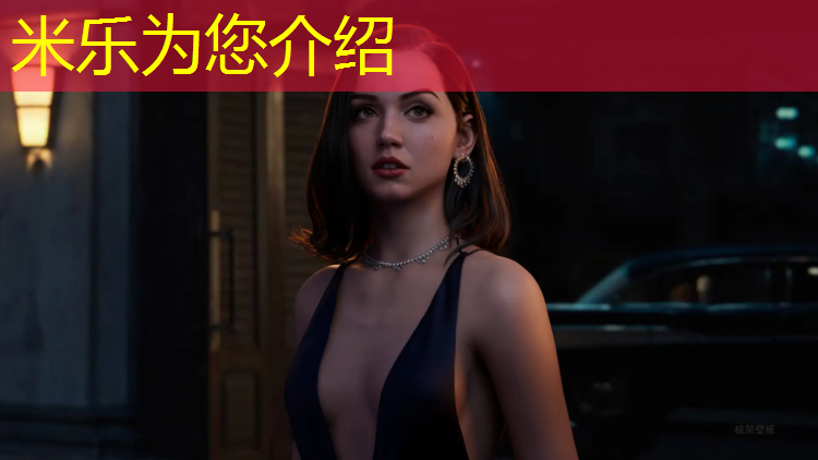 米乐：网球网洗不干净
