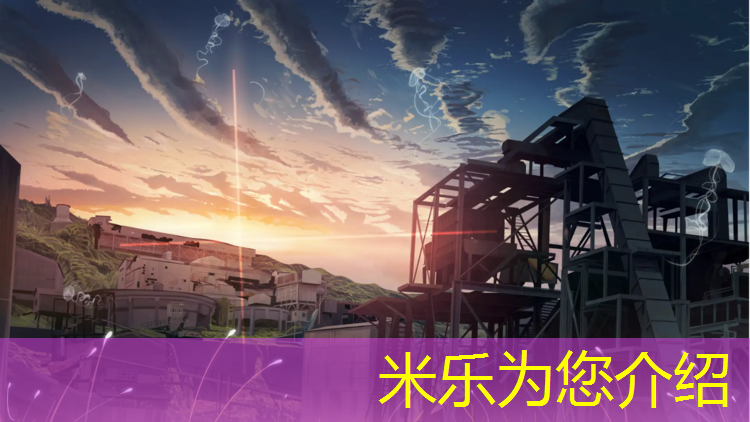 米乐为您介绍：网球网线张力测试标准规范