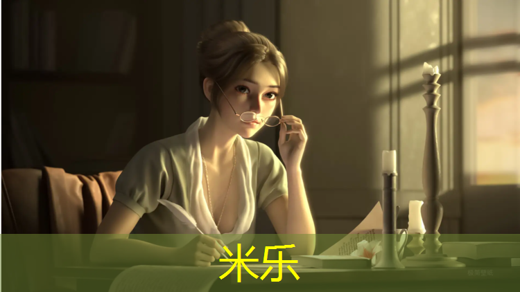 <strong>米乐：武汉复合塑胶跑道施工</strong>