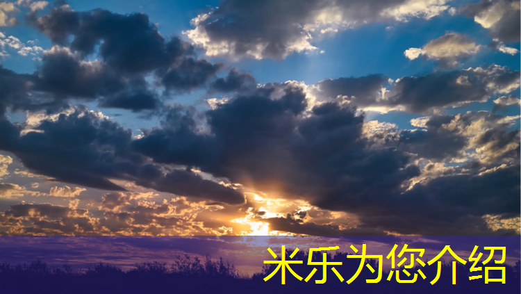 米乐m6官网登录入口：塑胶跑道雨天做法