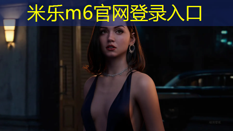 <strong>米乐m6官网登录入口为您介绍：灵武塑胶跑道地坪</strong>