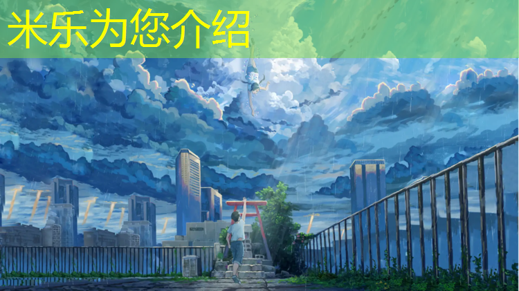 米乐为您介绍：秦淮区塑胶跑道价格