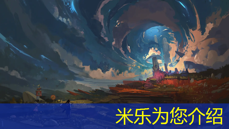 米乐m6官网登录入口：塑胶跑道漏洞怎么补修