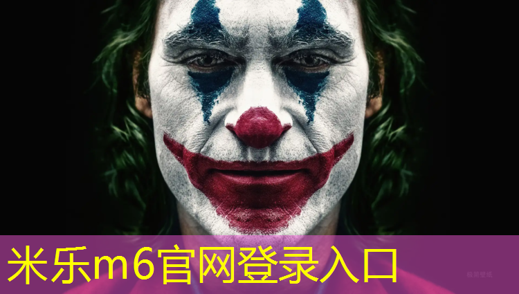 <strong>米乐：江西塑胶跑道价钱是多少</strong>