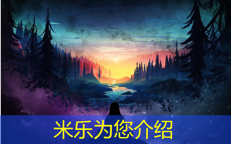 米乐m6官网登录入口：天水复合塑胶跑道价格