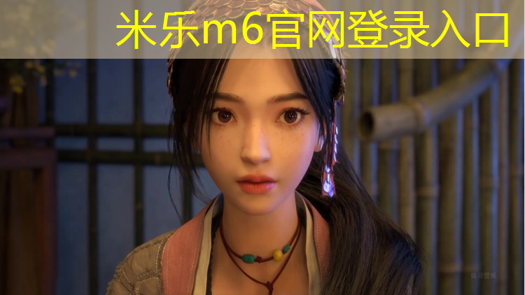 <strong>米乐：塑胶跑道打磨面层</strong>
