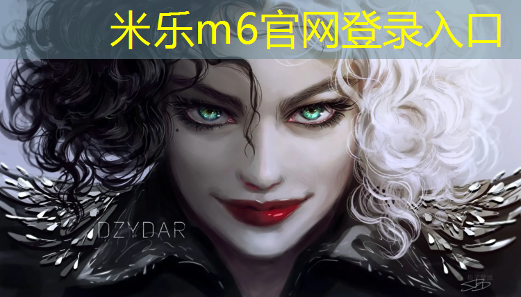 <strong>米乐m6官网登录入口：淮安操场塑胶跑道施工</strong>