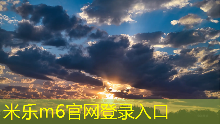 <strong>米乐：健身房室内儿童游泳池</strong>