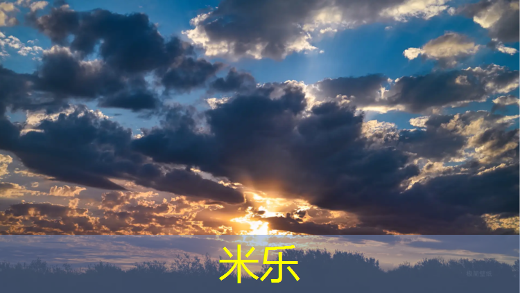 米乐m6官网登录入口为您介绍：厦门400米塑胶跑道