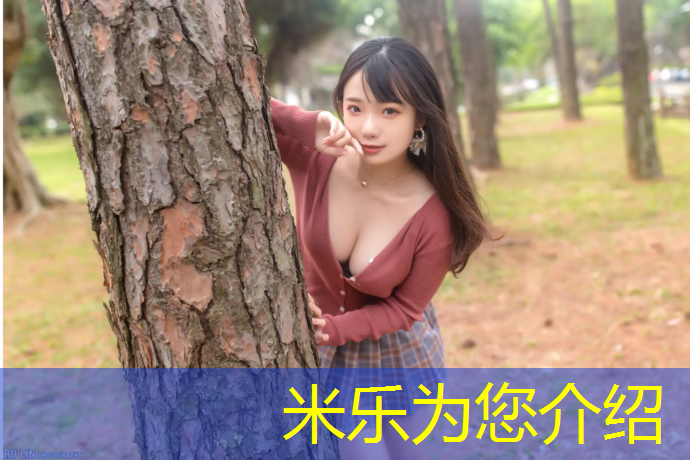 米乐m6官网登录入口：塑胶跑道用氧化铁