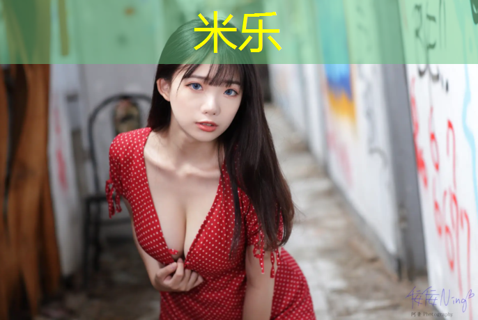 米乐为您介绍：仁怀透气型塑胶跑道施工
