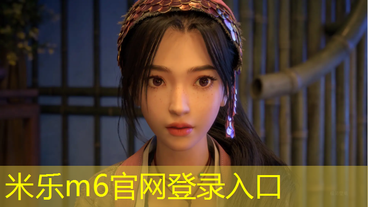 米乐：折叠体操垫缝制