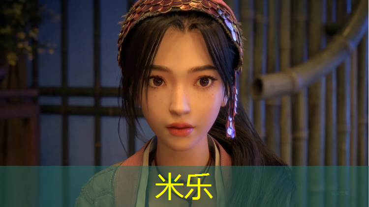 米乐为您介绍：塑胶跑道器材龙头企业
