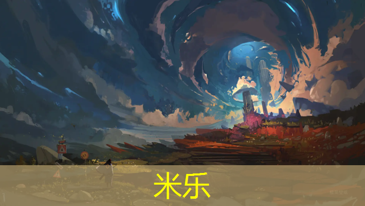 <strong>米乐：塑胶跑道扫水神器</strong>