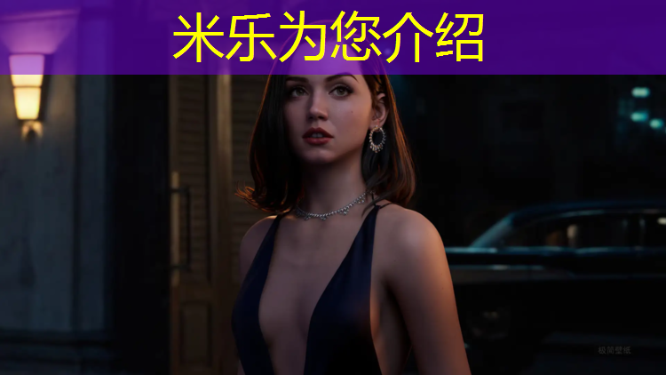 <strong>米乐：塑胶跑道工程赚钱吗_</strong>