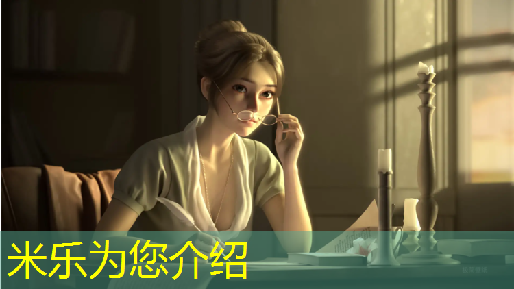 <strong>米乐m6官网登录入口为您介绍：益阳网球网采购招聘</strong>