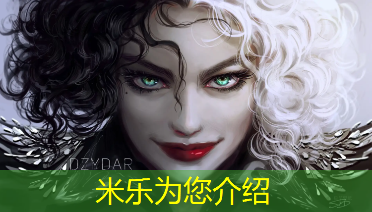 <strong>米乐：运动会高尔夫球团体操</strong>