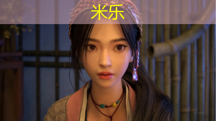 <strong>米乐为您介绍：塑胶跑道排水坡比</strong>